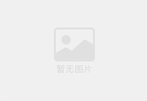 珠海混凝土拆除公司的电话号码是多少？
